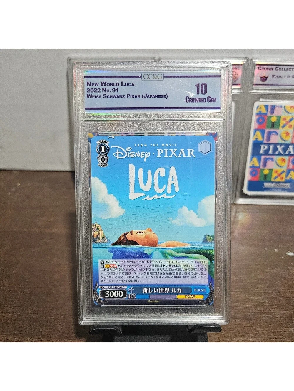 Set of Graded Pixar Japanese Trading Cards - Luca, Cars, Toy Story, Ratatouille